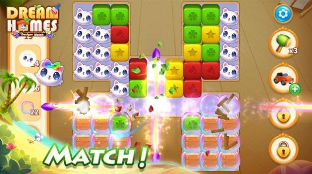 梦想之家豪宅设计