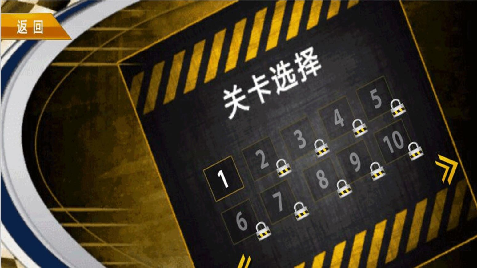 真实停车场模拟器4