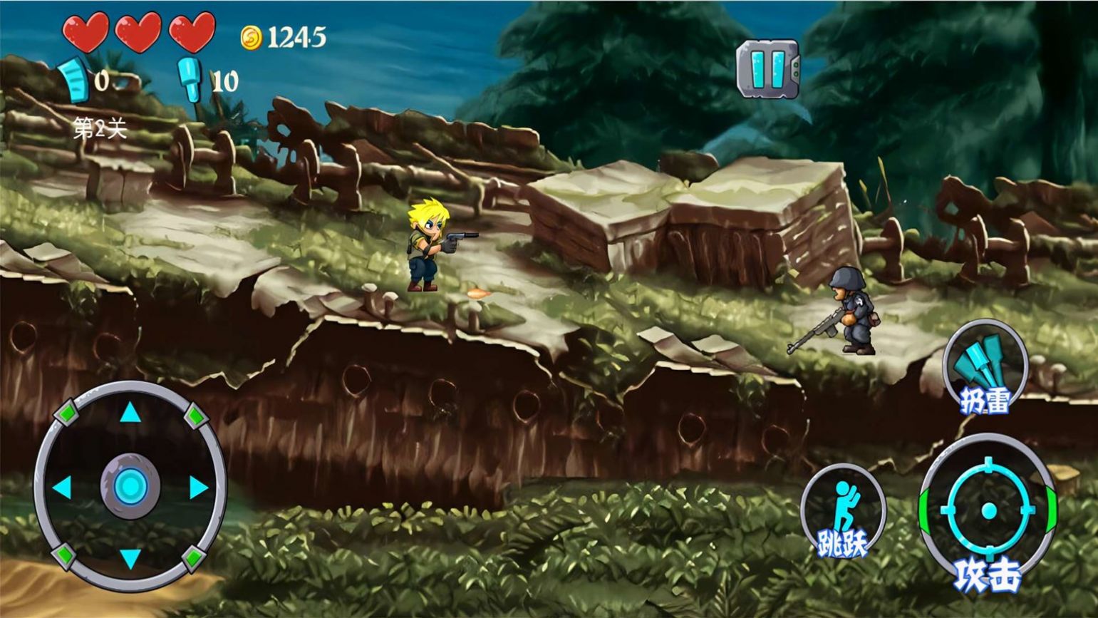 代号行动像素合金0