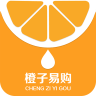 橙子易购