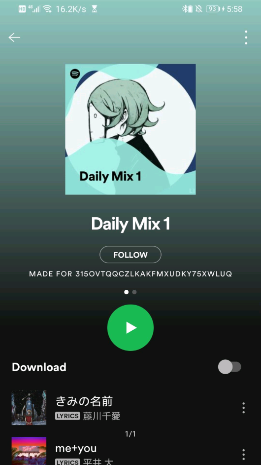spotify音乐1
