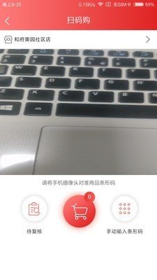 亿猫社区1