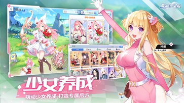 冒险小分队中文版0