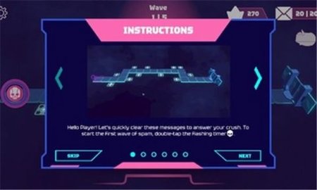 邮件清除者中文版(Crush Link TD)1