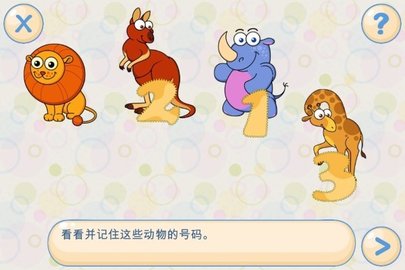 记忆和注意力（Memory Attention）1