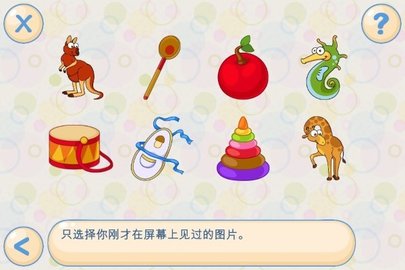 记忆和注意力（Memory Attention）2