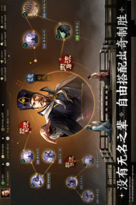 三国志战棋版国际版0