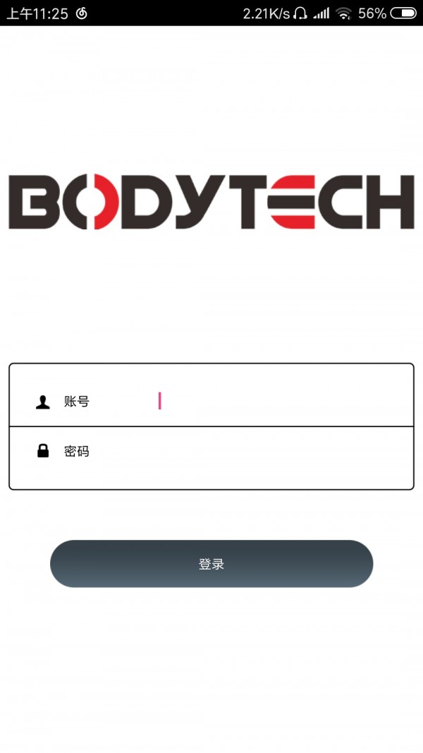 BODYTECH1