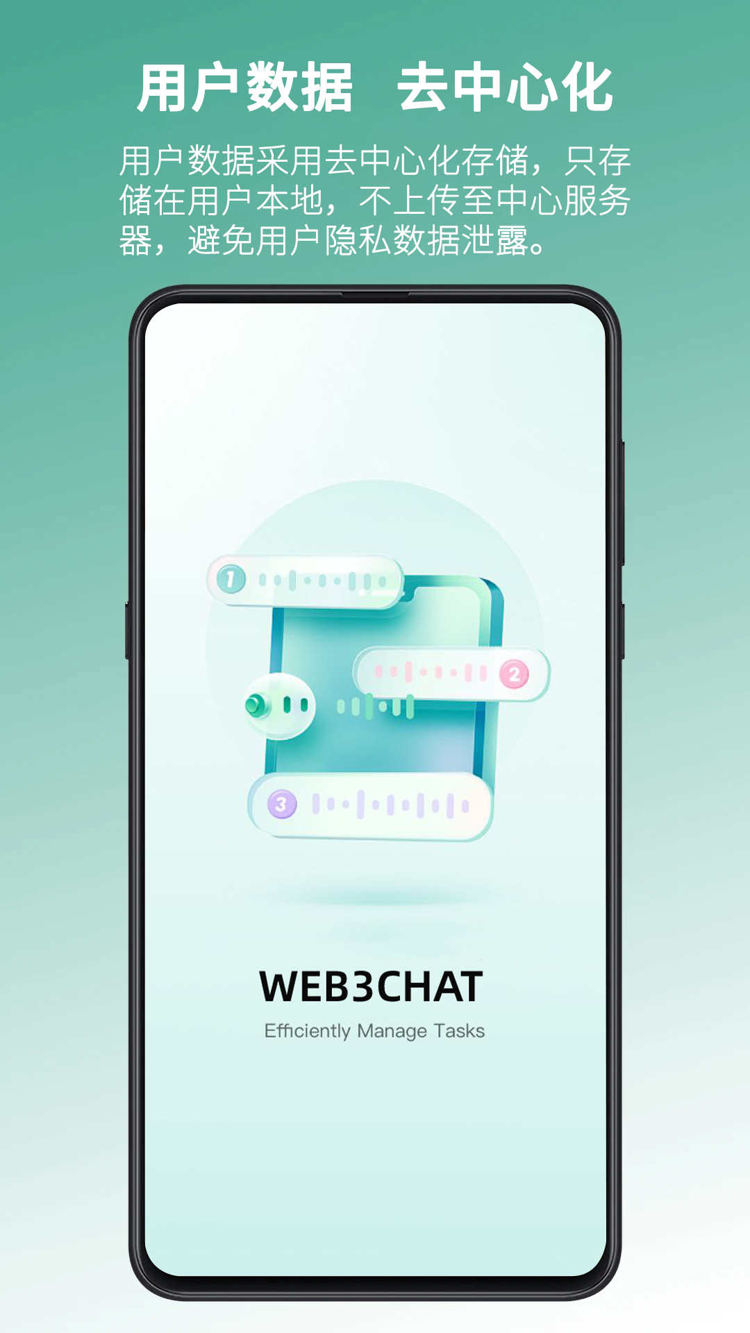 WEB3CHAT0