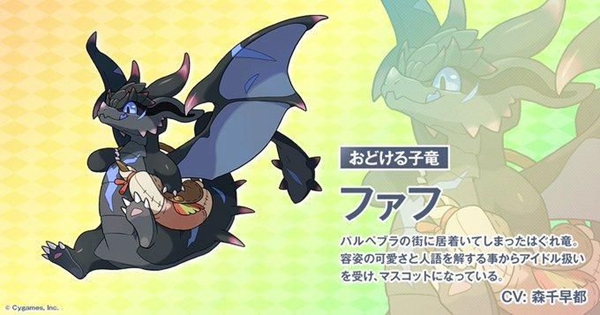 世界弹射物语中文版2