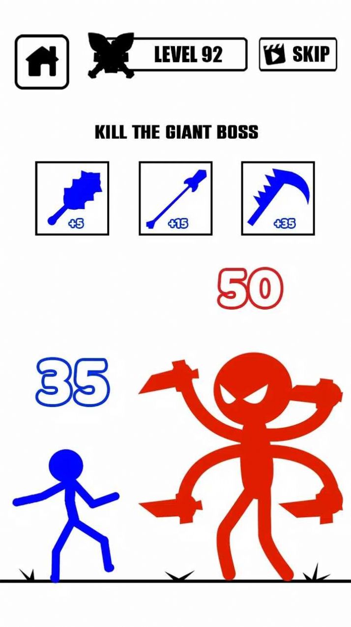 火柴人塔楼战争2