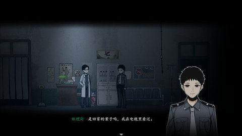 烟火（The School Lite）1