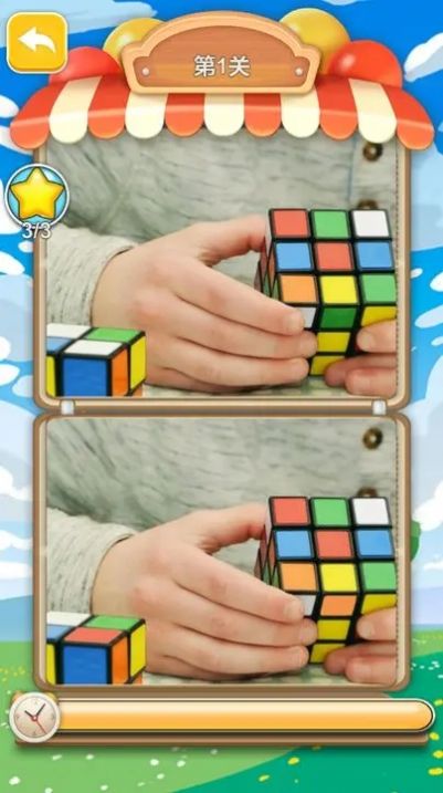 赚到两百就躺平2