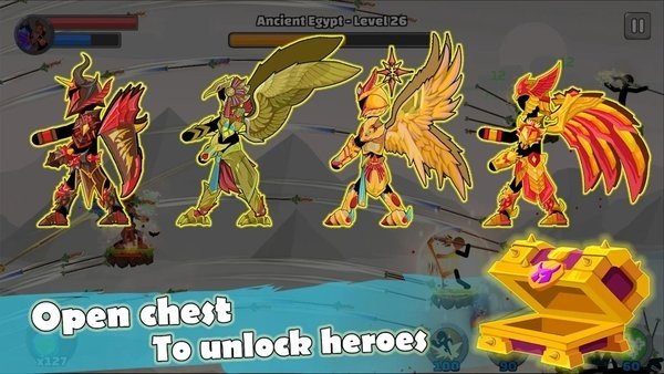 火柴人长矛传说1