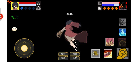 像素火影坤坤二改版1