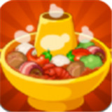 老爹火锅店免费版