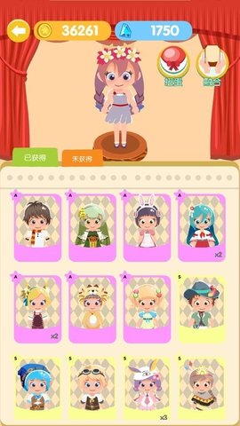 老爹火锅店免费版0