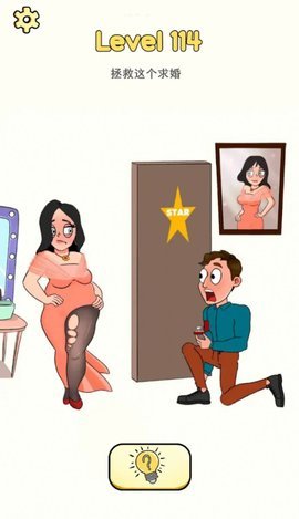 不可能的约会整蛊1