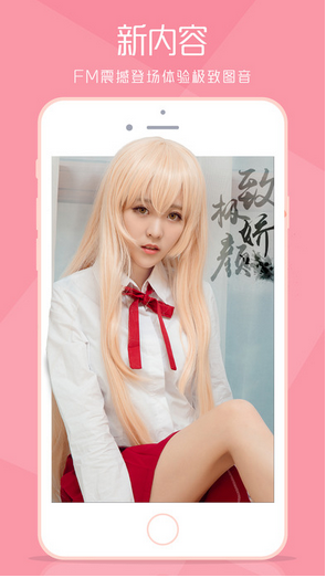 尤果(圈)2
