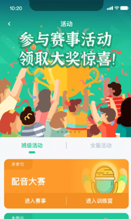 秀一哈0