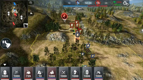 王朝崛起百度版1