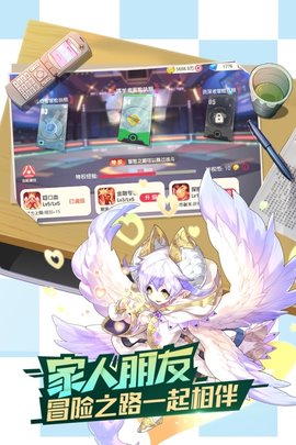 口袋觉醒月神服0