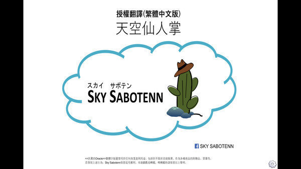 被囚禁的神秘少女2