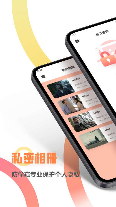 FreeOK视频剪辑.jpg