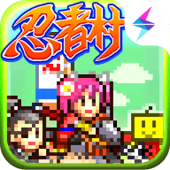 合战忍者村免费版（ninja）