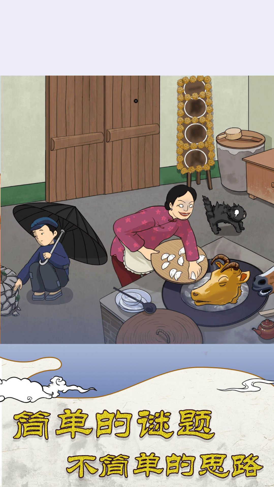 大小姐沦落民间0