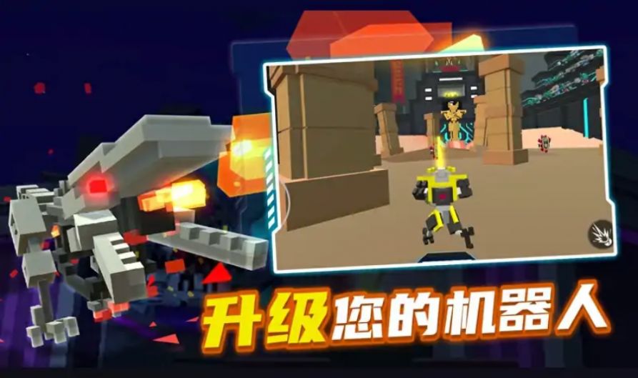 战斗大师模拟器 战斗大师模拟器