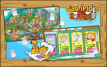 加菲猫宠物医院（Garfield Pet Hospital）1