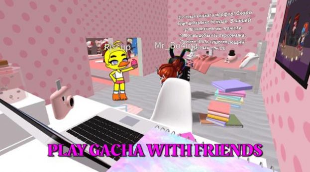 GachaInRoblox2
