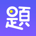 题多多免费版