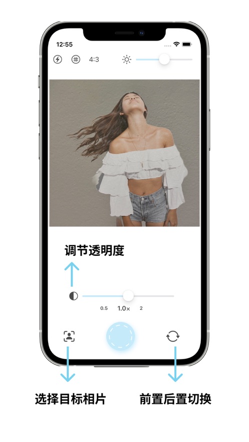 定点相机2