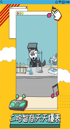 山地车下坡赛车