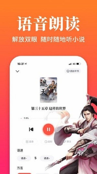大美书网20231
