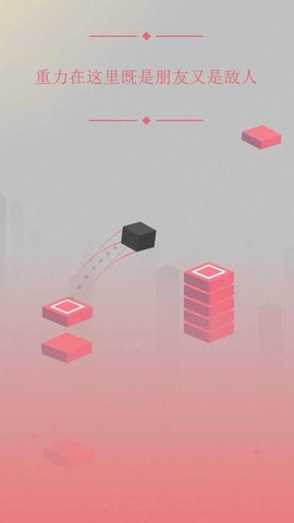 方块物理冒险（ClaimZone）0