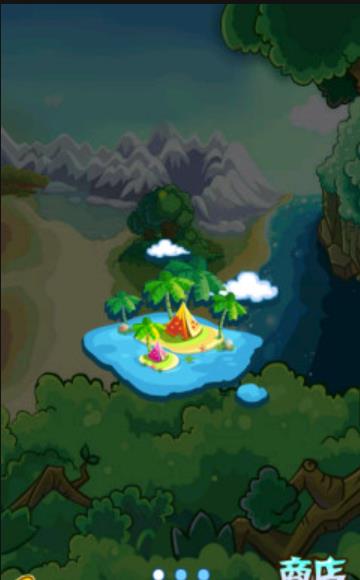 农场水果弹弹堂1