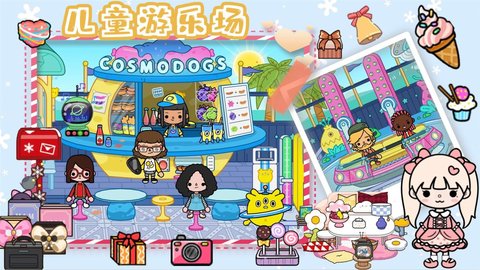 房东小镇创建模拟游戏