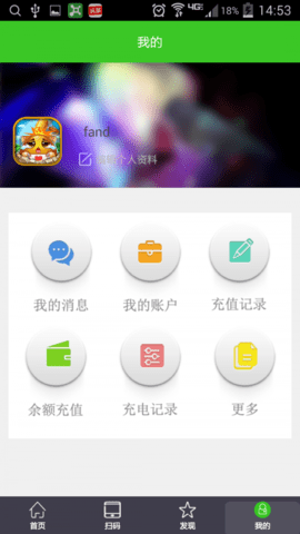 聚贤桩1