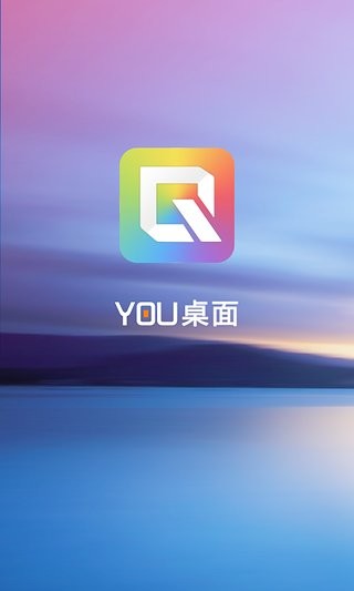 YOU桌面1