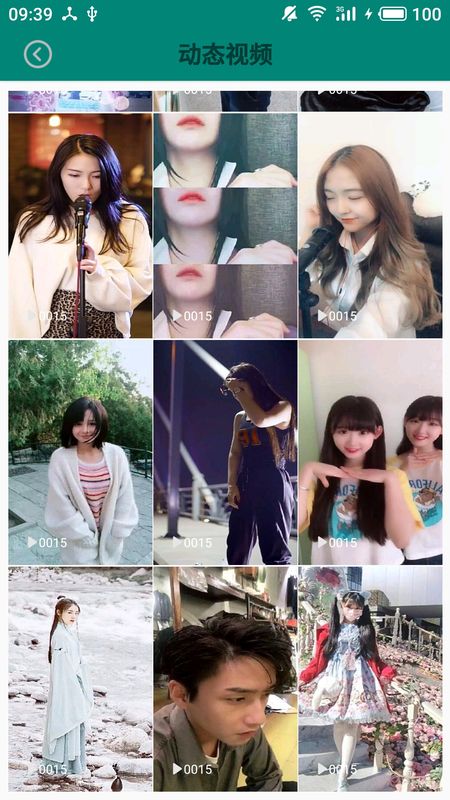 超清壁纸个性头像2