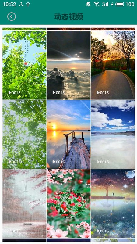超清壁纸个性头像3