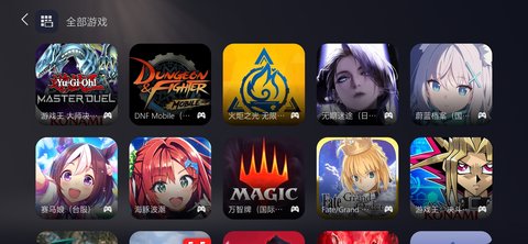 kuyo下载 v1.1.61681