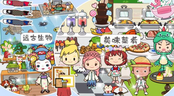 托卡古风民宿小镇0