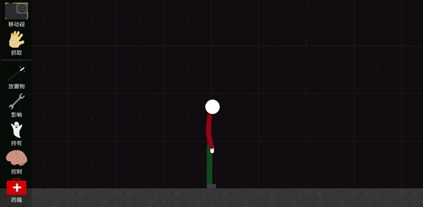 火柴人模拟沙盒4