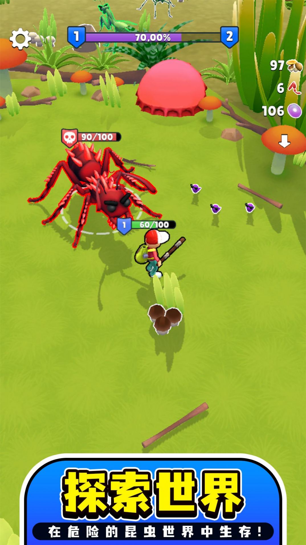 远方孤帆禁闭求生4