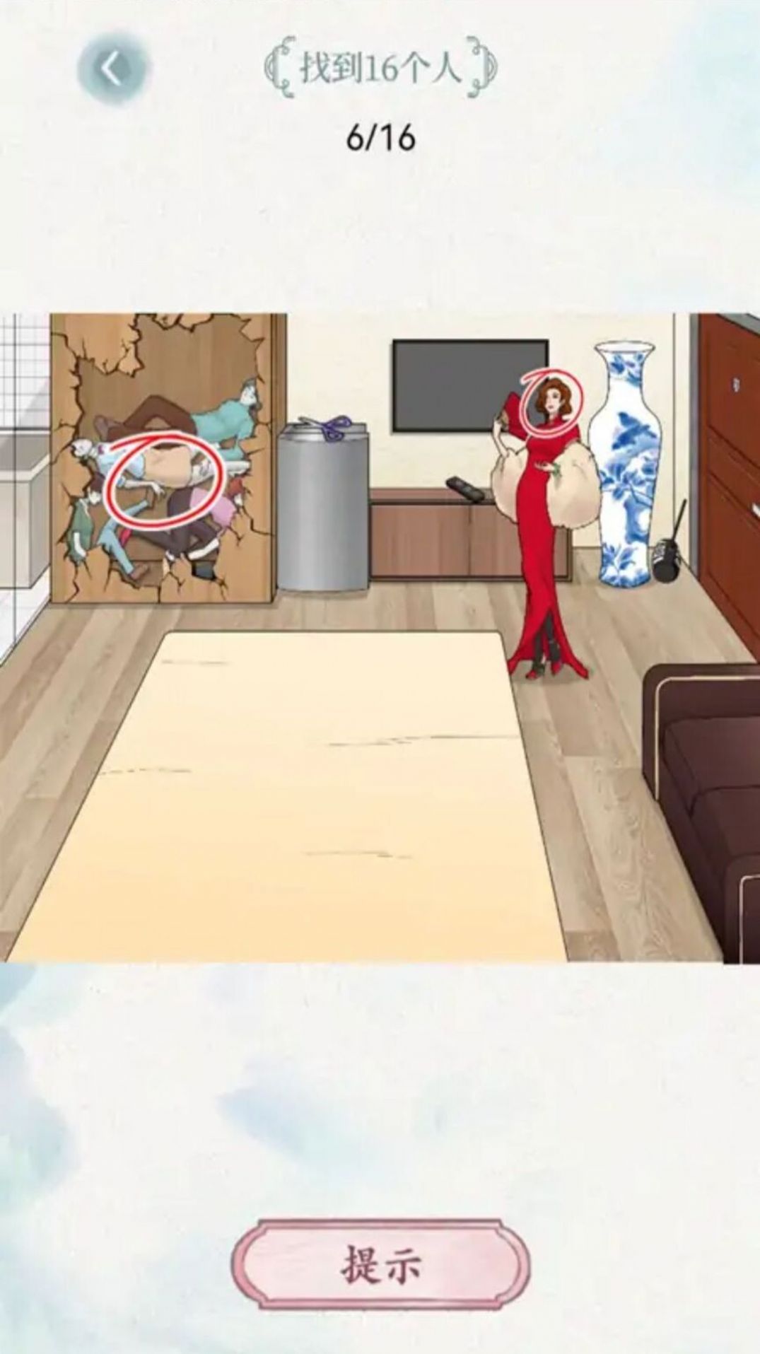 史上最烧脑比赛0