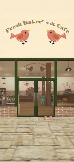 新鲜面包店的开幕日1